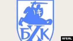 Фрагмэнт лога Беларускага Хэльсынскага камітэту