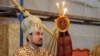 Экзарх Константинопольского патриархата епископ Иларион (Рудник) на богослужении в Киеве