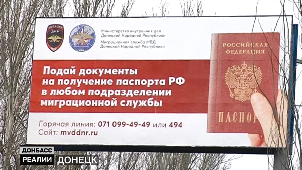oi5.ru: «Министр ДНР» в 2015 году издал в Украине научную статью «Министр ДНР» в 2015 году издал в Украине научную статью
