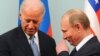 Союз демократов против Путина и Си? Мировая политика при Байдене
