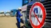 Правительство Дагестана - бастующим дальнобойщикам: Призываем возобновить перевозки, чтобы не наносить вред своей республике