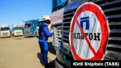 Минувшей весной российские перевозчики протестовали больше месяца