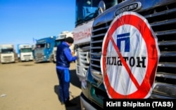 Пикет дальнобойщиков против системы взимания платы "Платон" в Иркутской области, 2017 год