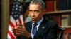 چرا اوباما در مورد ایران مقابل کنگره نخواهد ایستاد؟