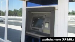 ATM