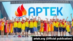 Дети в международном детском центре «Артек», июль 2019 года