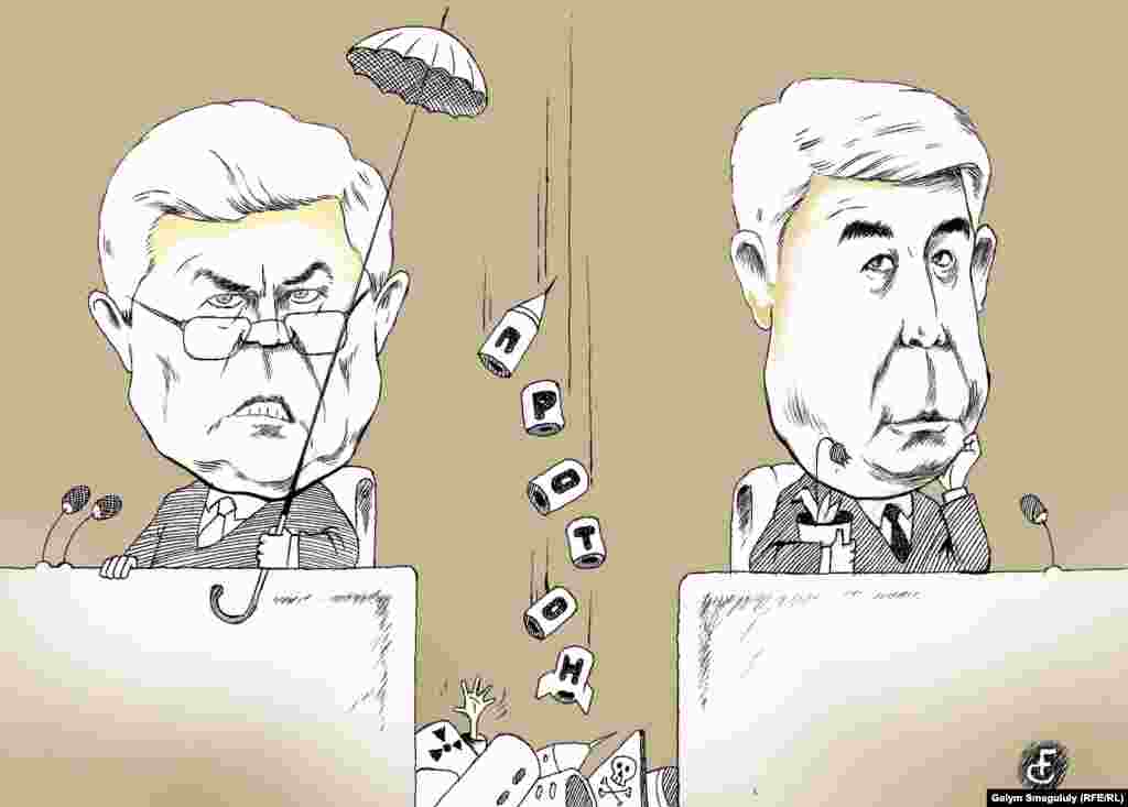 Реакция министров на аварию &laquo;Протона&raquo;. Автор карикатуры &ndash; Галым Смагул.