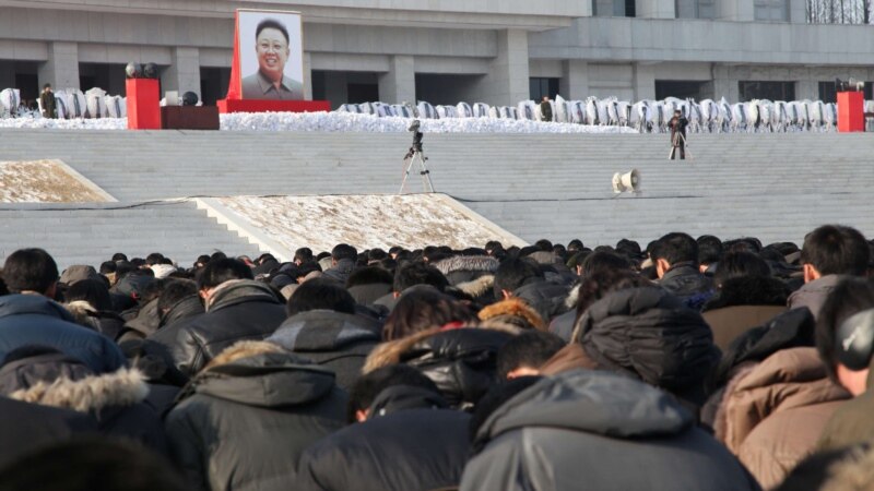 Записки участника похорон Ким Чен Ира