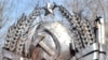 საბჭოთა კავშირის სახელმწიფო გერბი მოსკოვის თანამედროვე ისტორიის ძეგლთა პარკში