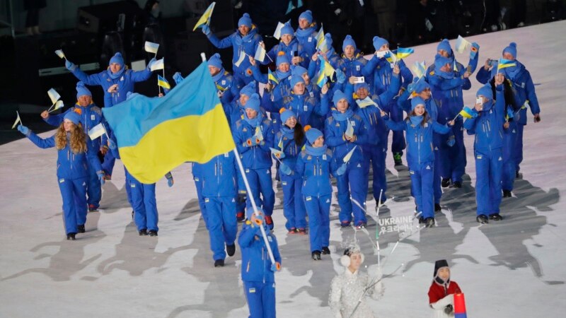 Олимпиада: в Пхенчхане разыграли первый комплект олимпийских наград