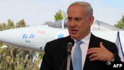 Israeli Prime Minister Binyamin Netanyahu