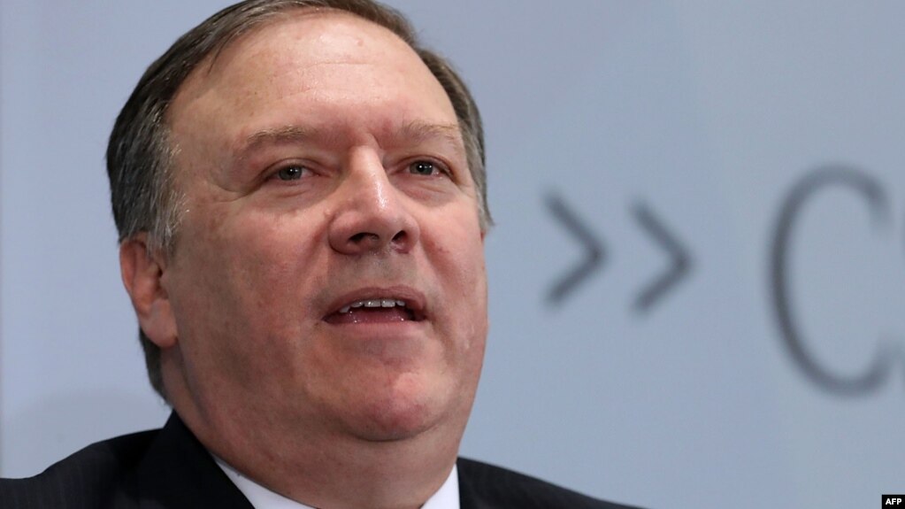 Майк Помпео, директор ЦРУ США