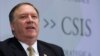 U.S. -- CIA Director Mike Pompeo delivers remarks at The Center for Strategic and International Studies in Washington, April 13, 2017