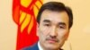2007-2010-жылдары Кыргызстандын Орусиядагы элчиси болгон Раимкул Аттокуров.