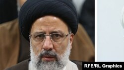 رئیسي.
