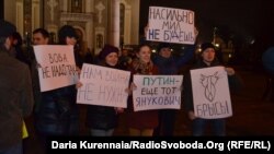 Мітинг проти агресії Росії. Донецьк, 4 березня 2014 року