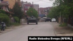  Техніка македонської поліціїі