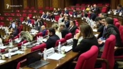 ԱԺ-ն մերժեց նվազագույն աշխատավարձի բարձրացում առաջարկող ընդդիմության նախագիծը