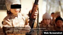 Скриншот видео о "детях казахских джихадистов".