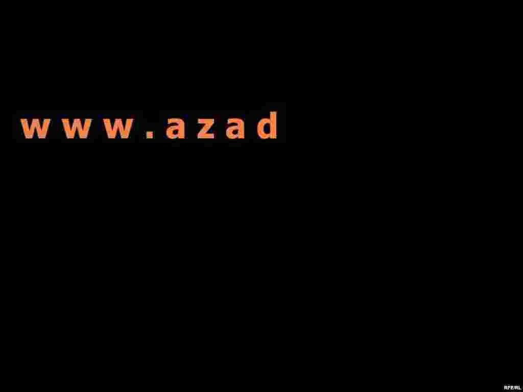 «Azadlıq» radiosunu internetdə necə dinləməli #86