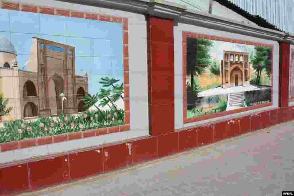 Девори ном ва таърих #139