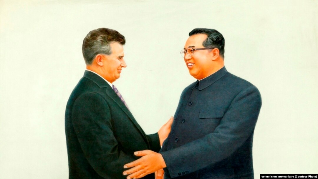 Ceaușescu și Kim Ir Sen; autor necunoscut; oferit la Phenian, cu ocazia vizitei în R.P.D. Coreea, 20-23 mai 1978; tapiserie pe pânză. Sursa: comunismulinromania.ro (MNIR)