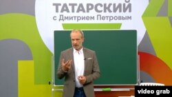 Дмитрий Петров дәресе