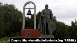 Пам'ятник князю Володимиру Глібовичу і першій згадці слова «Україна» у Переяслав-Хмельницькому