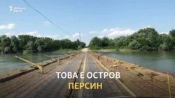  „ Комунизмът е огромна тайнственост за нашето потомство “. Лятно учебно заведение за комунизма 