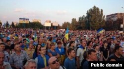 Маріупольці на акції 28 серпня 2014 року