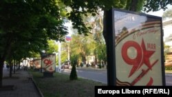 Izolat în propria țară