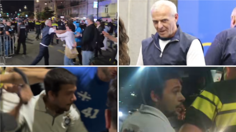 2 ადამიანი დააკავეს დემონსტრანტებზე ძალადობის გამო, ერთი დემონსტრანტი - ბანერის დაზიანების გამო