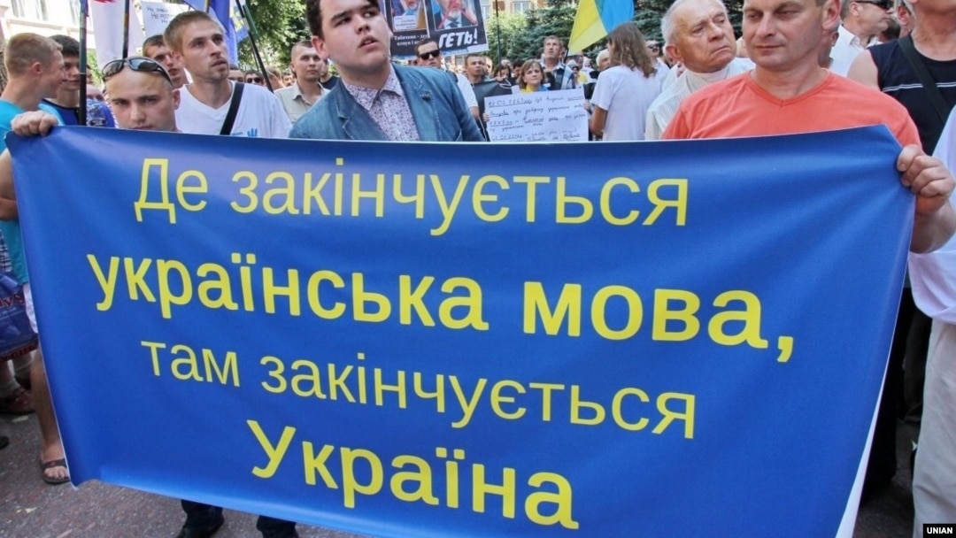 Мовний майдан» 2012 року, який передував Революції гідності (фотогалерея)