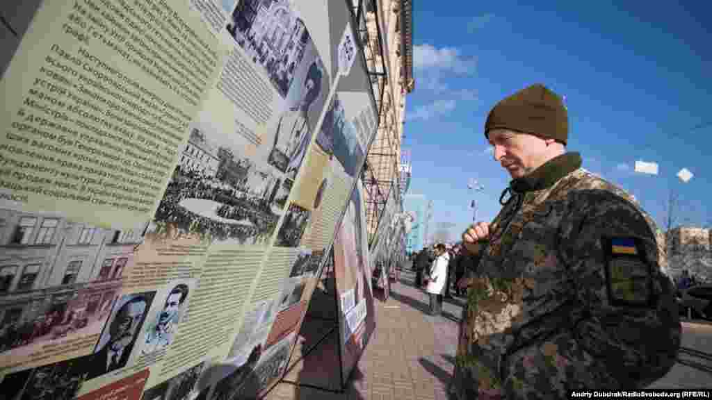 Полковник української армії Іван Гончаренко: &laquo;Я особисто прийшов вшанувати саме постать Ігоря Скоропадського. Дуже боляче, що тодішні керманичі Директорії не змогли знайти з ним порозуміння. Думаю, навколо цієї постаті могла бути створена велика Україна, яка не знала б ні революції, ні Голодомору, і була б творцем сучасної модерної Європи&raquo;