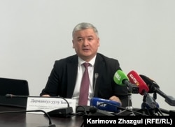 Бакыт Дарманкул уулу