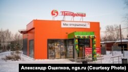 Магазин на участке для спортобъектов в Новосибирске