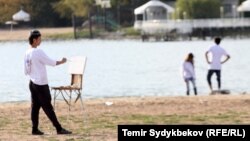 Ысык-Көл.