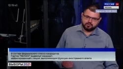 Ведущая перебила кандидата от "Яблока" на дебатах в Рязани