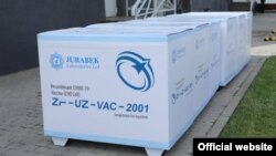 Jurabek Laboratories корхонасида ишлаб чиқарилган ZF-UZ-VAC2001 вакцинаси