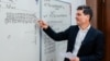 Meet Romania's New Mathematician President video grab 2