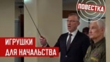 Казармы надо закопать 