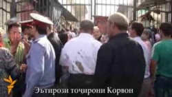 “Карвон” бозори савдогарлари эътирози 