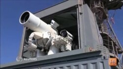 ВМС США испытали новое лазерное оружие в Персидском заливе