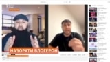 Блогерон аз зҳтимоли маҳдуд шудани фаъолияташон дар Тоҷикистон нигаронанд