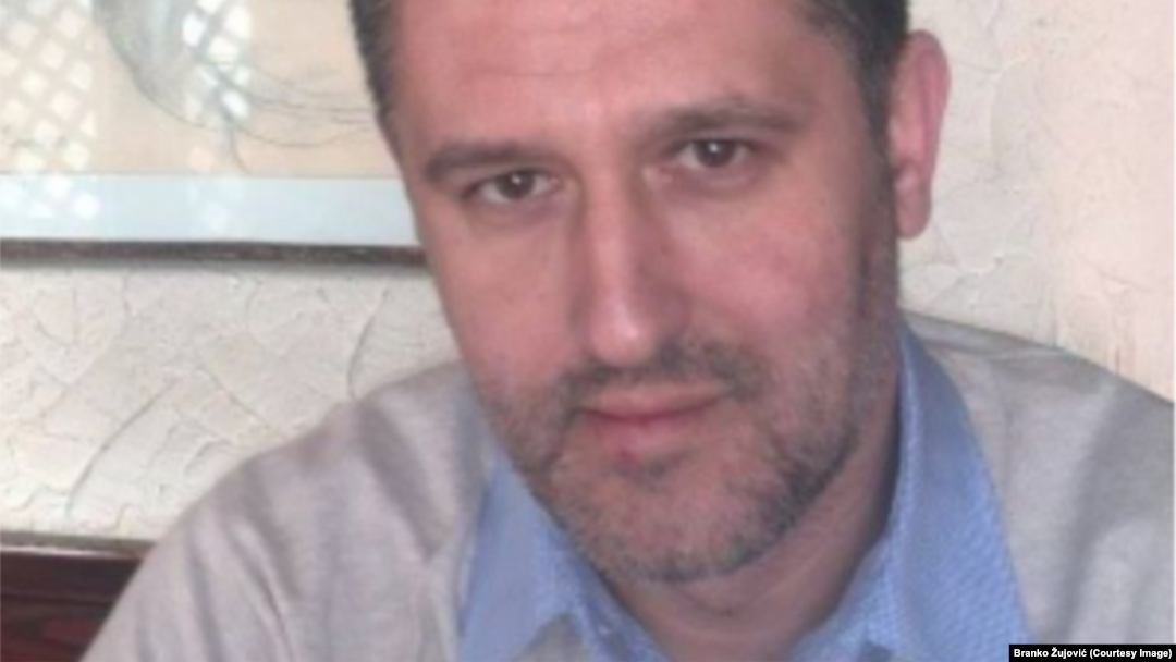Branko Žujović