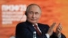 Владимир Путин.