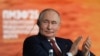 Ресей президенті Владимир Путин форум кезінде. 20 маусым 2025