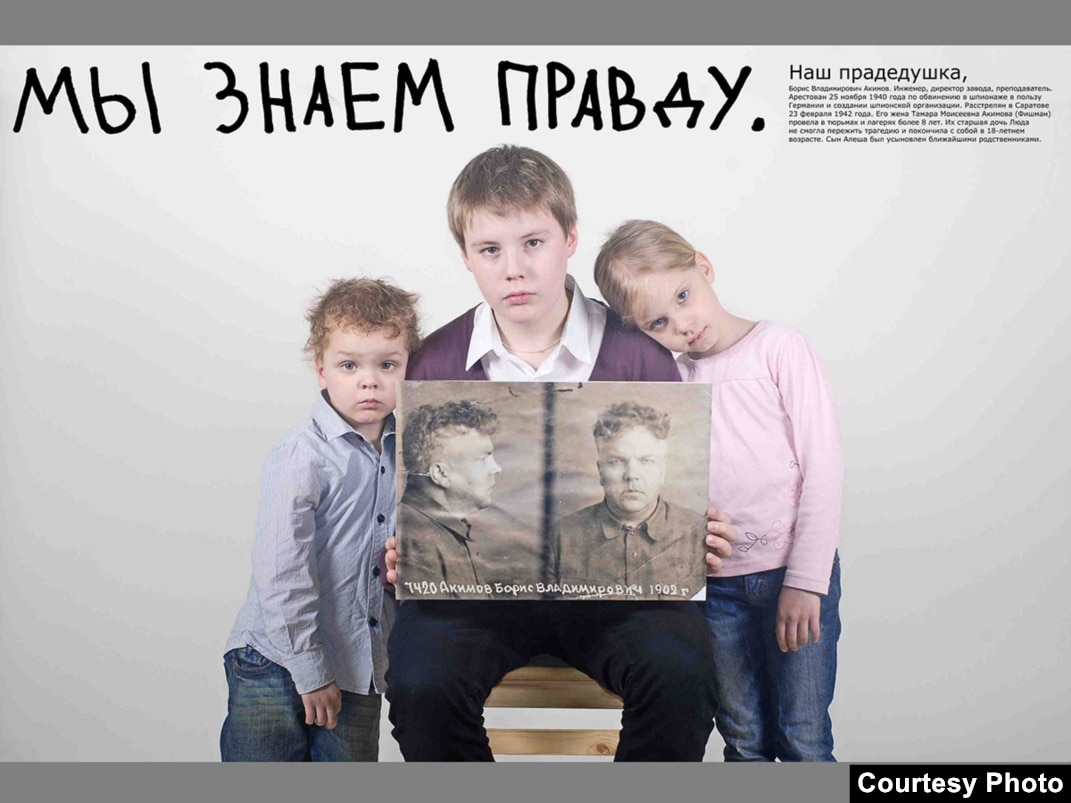 THE STALIN GAUZE ポスター3枚セット THE STALIN GAUZE ポスター3枚