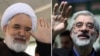 Iranian Opposition Leaders Musavi, Karrubi Remain 'Seditionists'