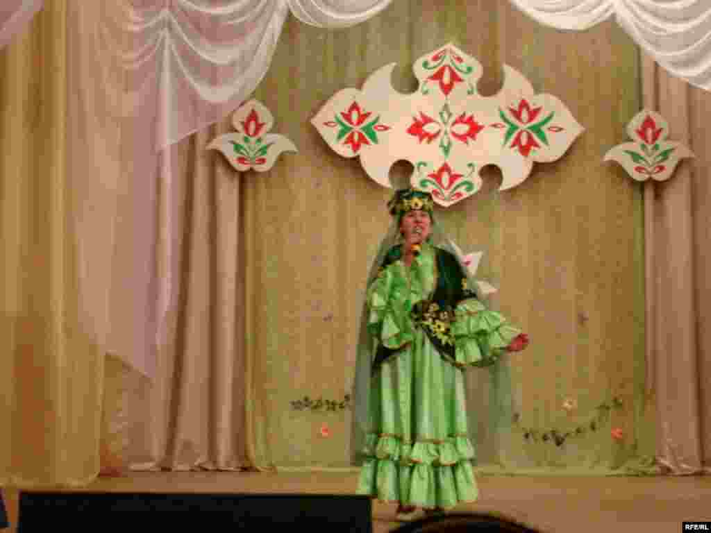 روسیه